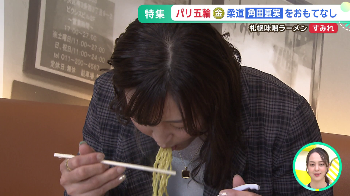 vlcsnap-2025-10-15-14h39m41s518.png