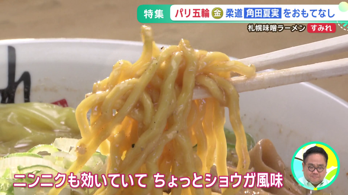 vlcsnap-2025-10-15-14h40m26s449.png