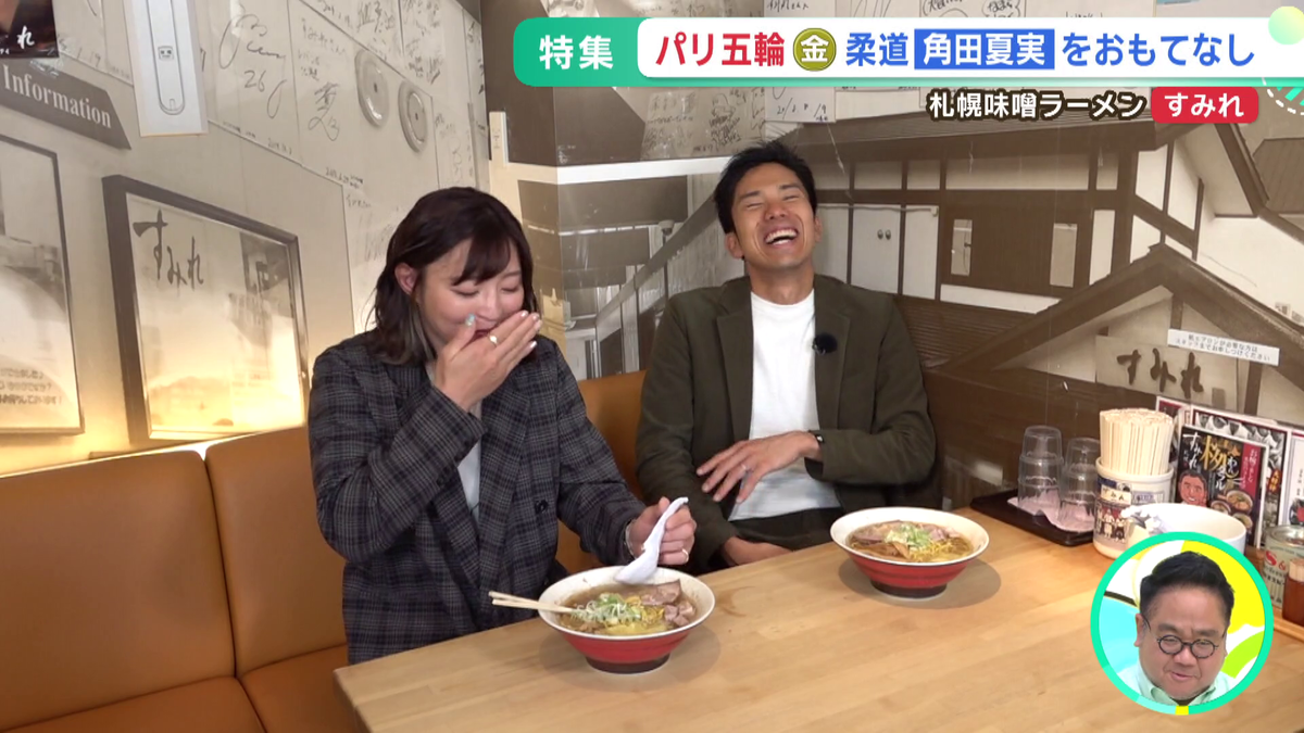 vlcsnap-2025-10-15-14h40m39s622.png