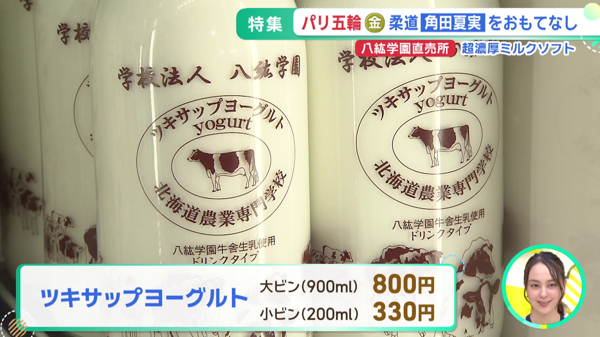 vlcsnap-2025-10-15-14h42m20s776.png