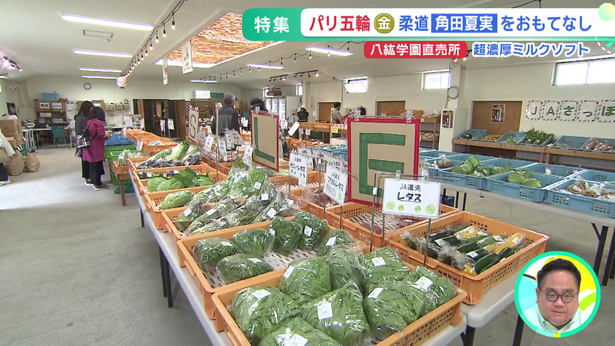 vlcsnap-2025-10-15-14h42m38s535.png