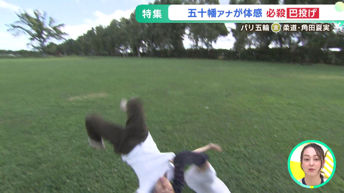 vlcsnap-2025-10-15-14h43m57s097.png