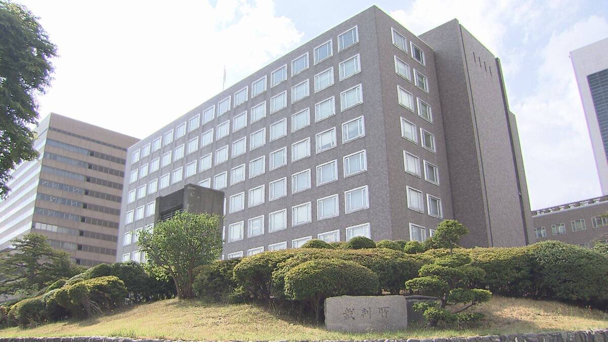 地裁外観 (1).jpg