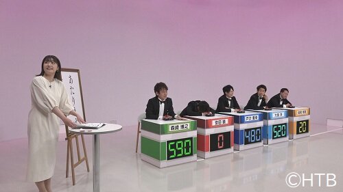 ハナタレ_あたりまえ王6W (5).jpg