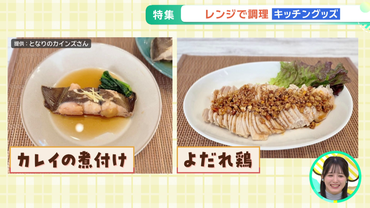 vlcsnap-2025-10-22-12h03m07s301.png