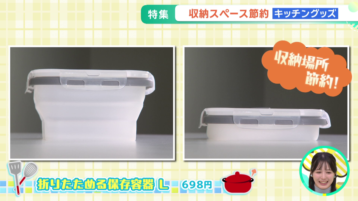 vlcsnap-2025-10-22-12h04m23s168.png