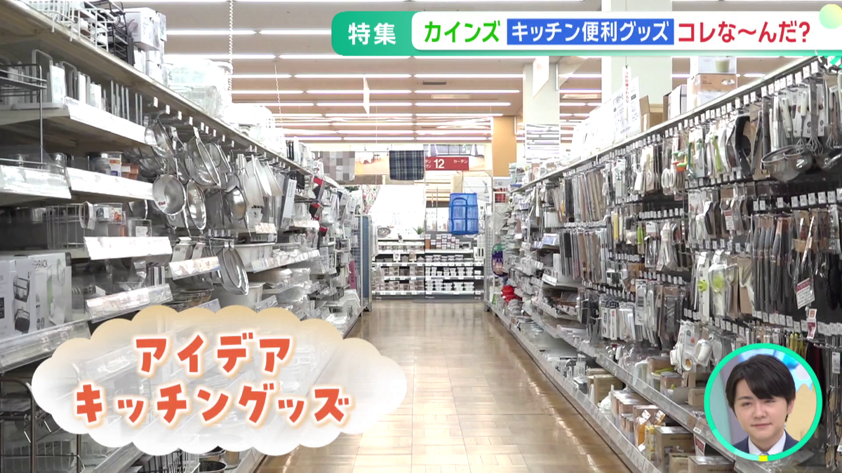 vlcsnap-2025-10-22-11h56m53s342.png