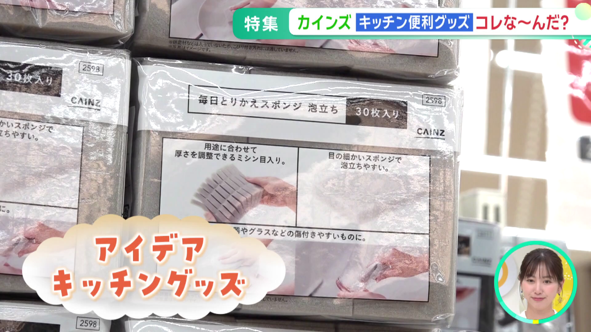 vlcsnap-2025-10-22-11h58m04s047.png