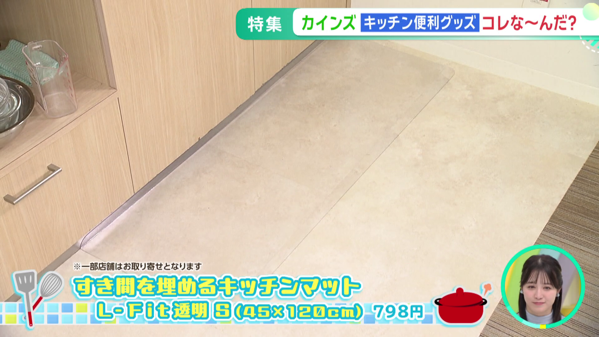 vlcsnap-2025-10-22-11h58m19s989.png