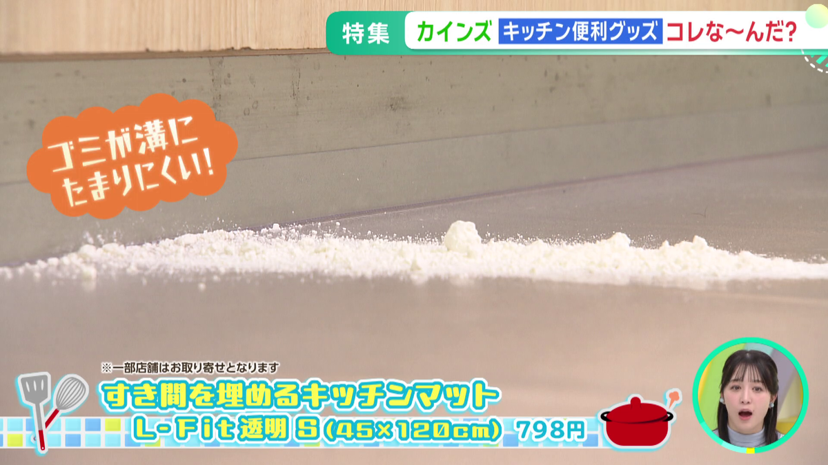 vlcsnap-2025-10-22-11h58m57s336.png
