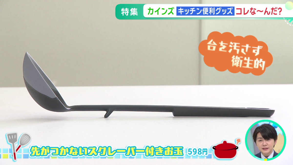 vlcsnap-2025-10-22-11h59m14s279.png