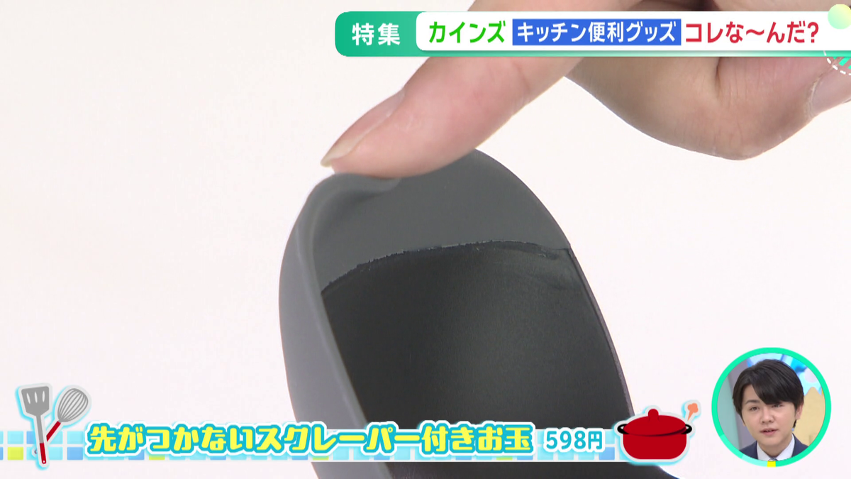 vlcsnap-2025-10-22-11h59m28s683.png