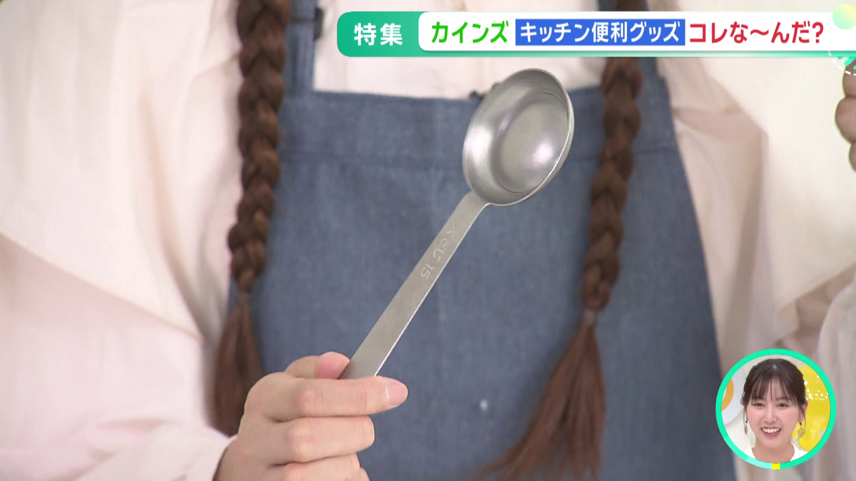 vlcsnap-2025-10-22-12h00m29s879.png