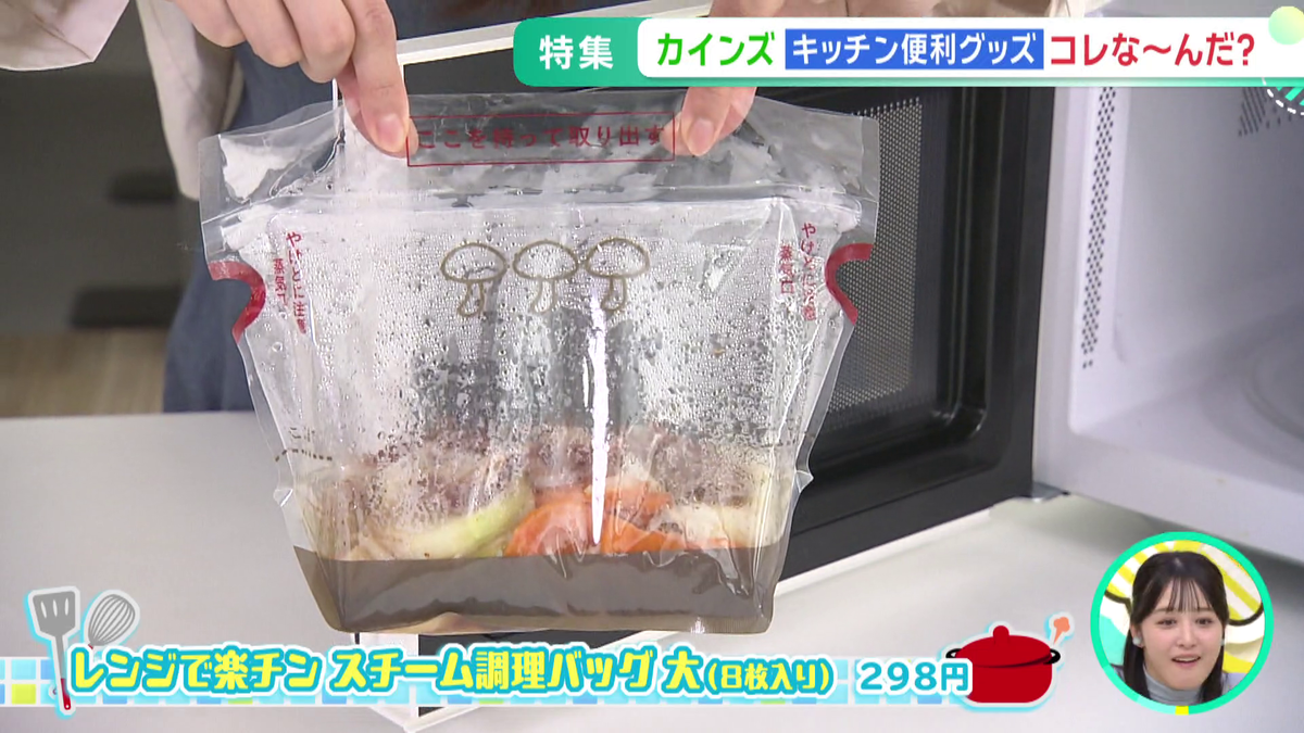 vlcsnap-2025-10-22-12h01m59s186.png