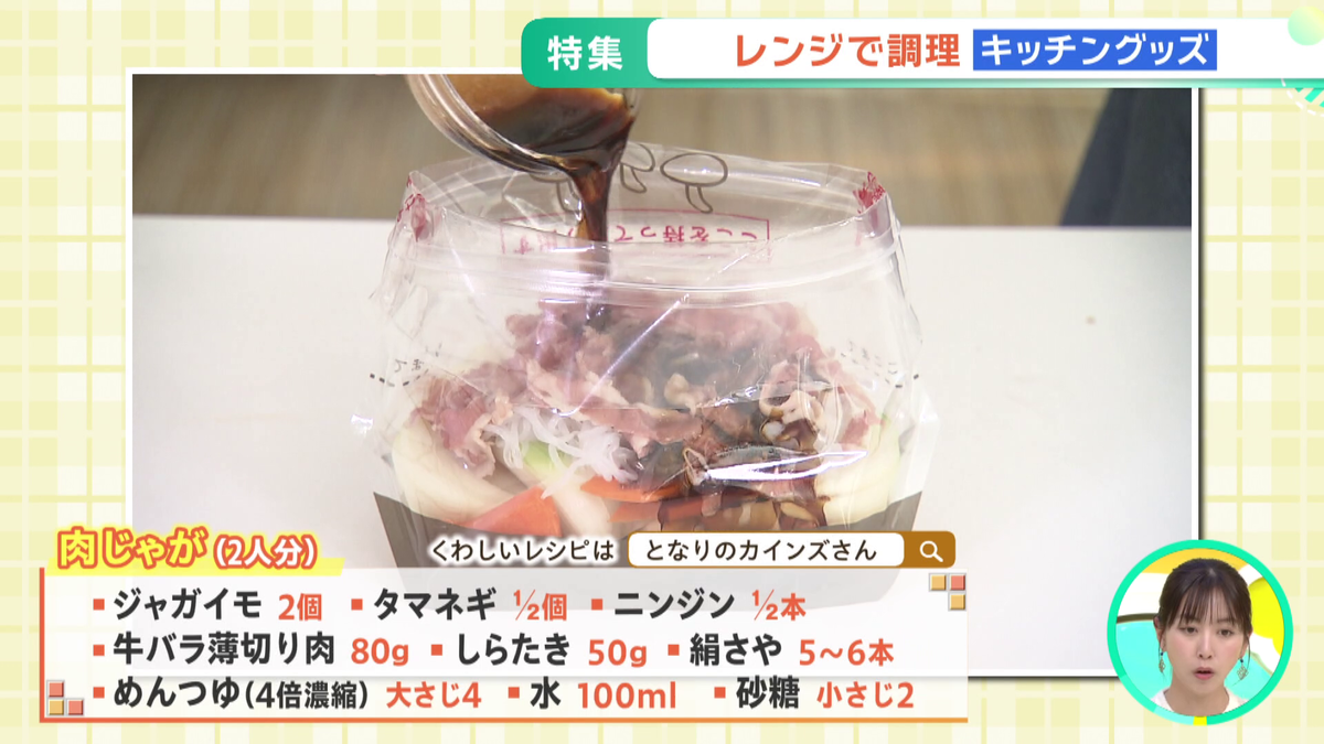 vlcsnap-2025-10-22-12h02m08s740.png