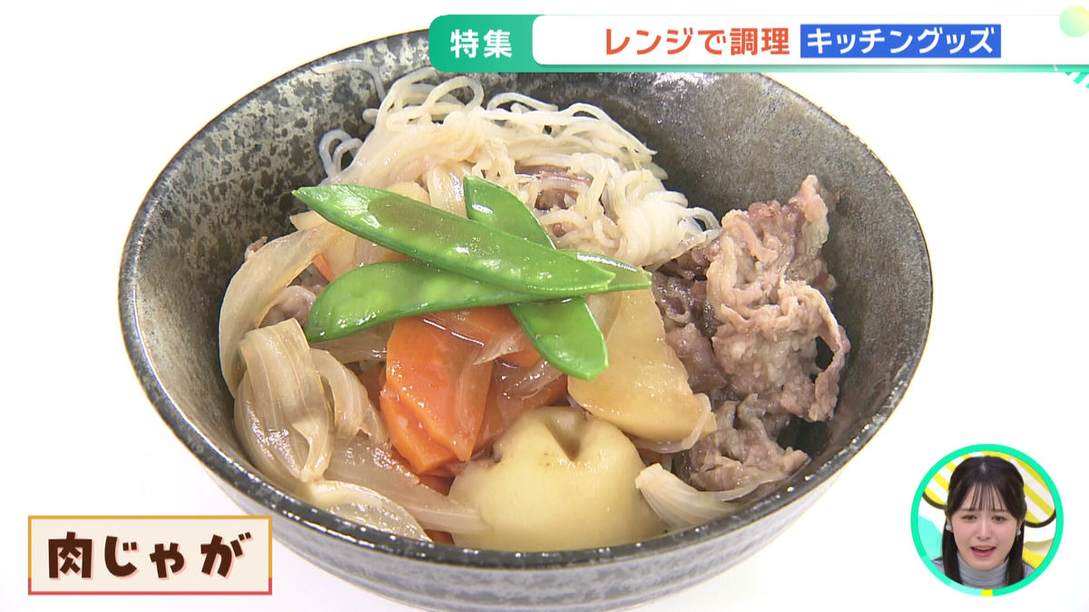 vlcsnap-2025-10-22-12h02m23s135.png