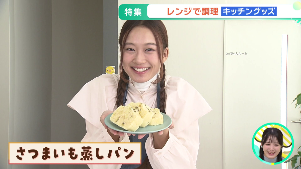 vlcsnap-2025-10-22-12h03m19s798.png