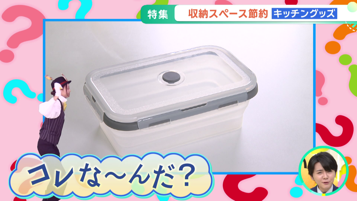 vlcsnap-2025-10-22-12h03m55s280.png