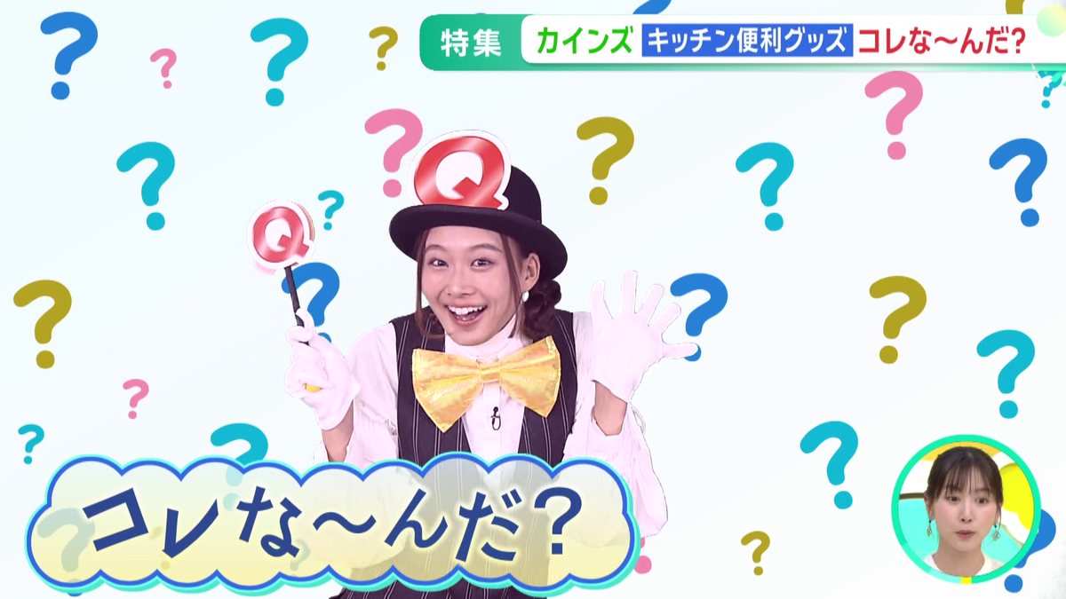 vlcsnap-2025-10-22-12h04m53s323.png