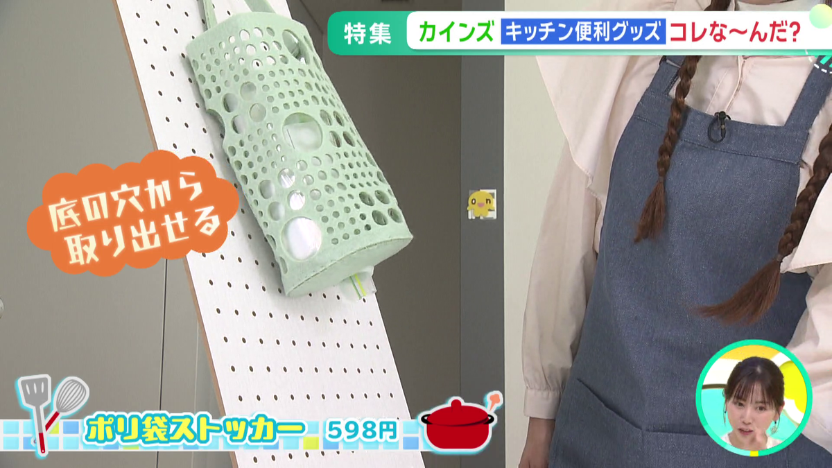 vlcsnap-2025-10-22-12h05m14s111.png