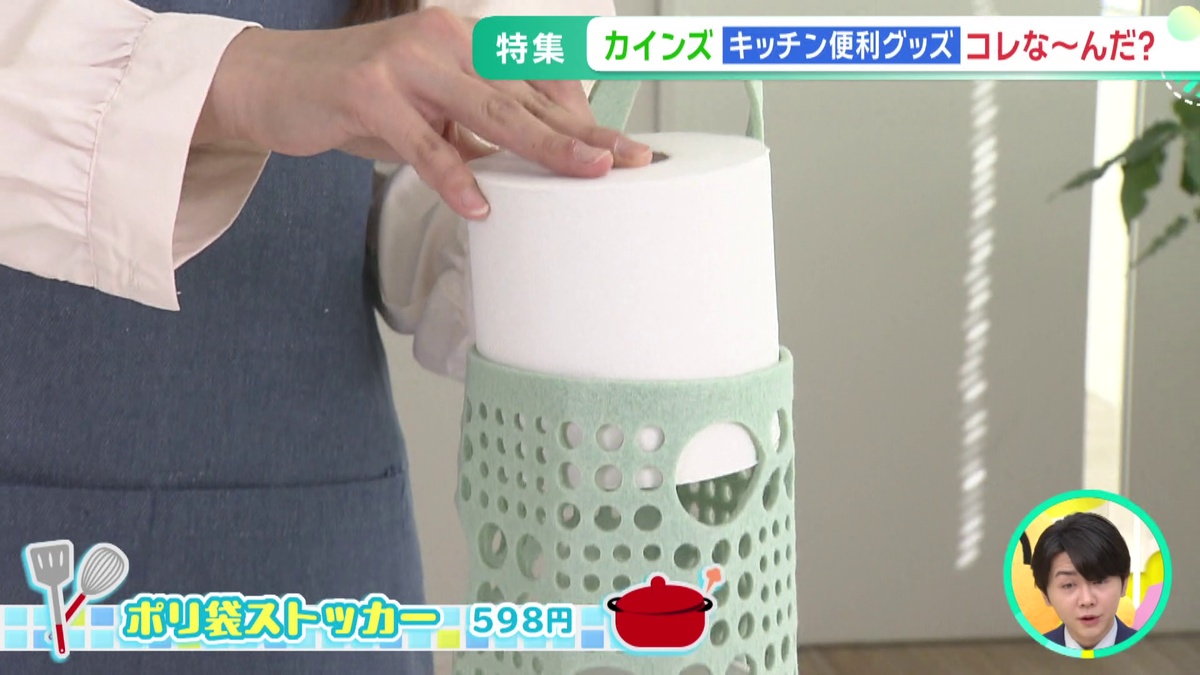 vlcsnap-2025-10-22-12h05m26s563.png