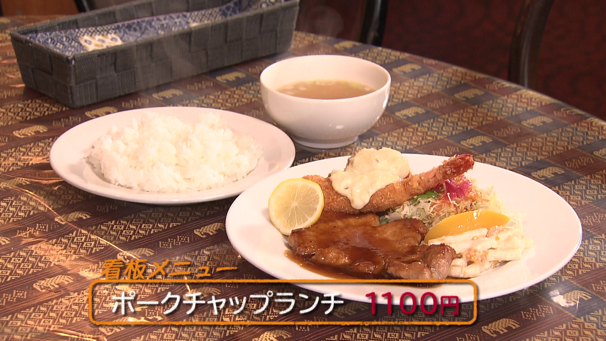 vlcsnap-2025-10-23-16h10m32s677.png