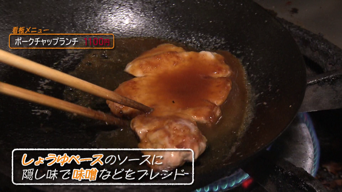 vlcsnap-2025-10-23-16h10m48s968.png