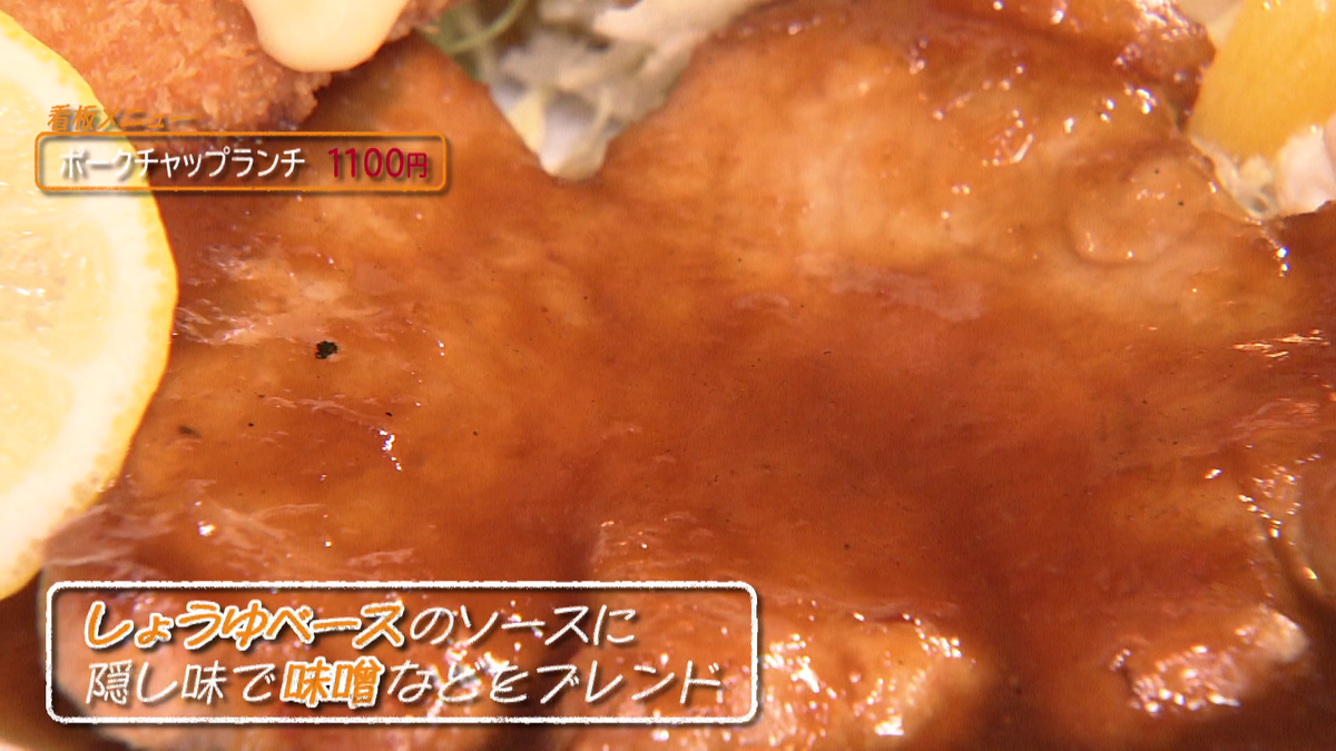 vlcsnap-2025-10-23-16h11m18s121.png