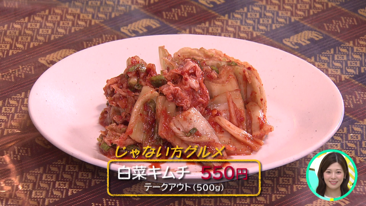 vlcsnap-2025-10-23-16h11m39s403.png