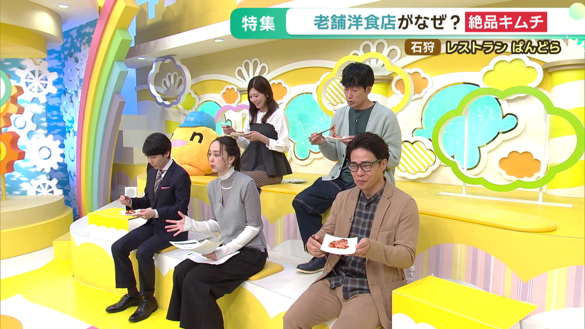 vlcsnap-2025-10-23-16h12m40s246.png