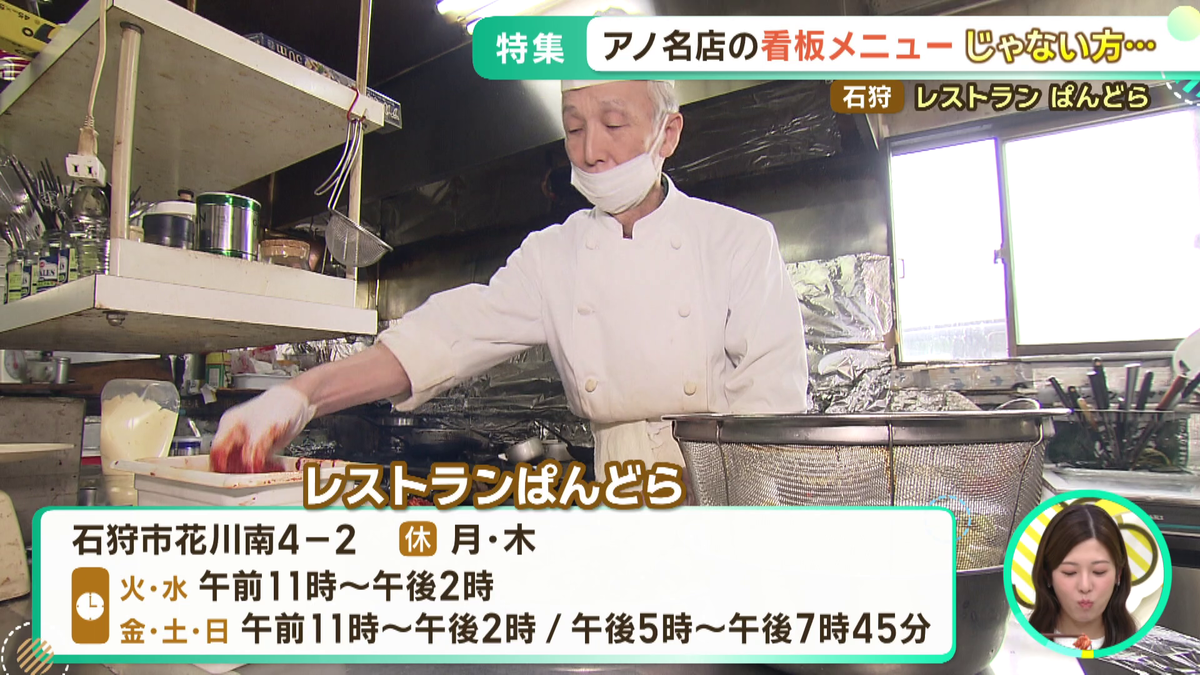 vlcsnap-2025-10-23-16h13m46s831.png