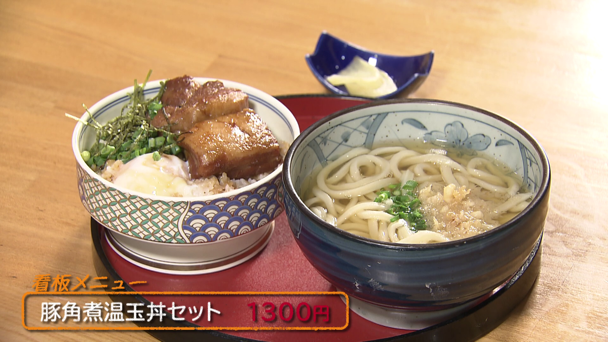 vlcsnap-2025-10-23-16h14m36s814.png