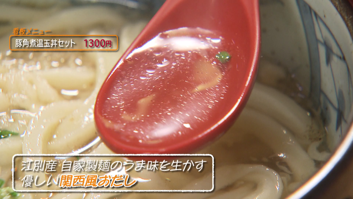 vlcsnap-2025-10-23-16h14m51s319.png