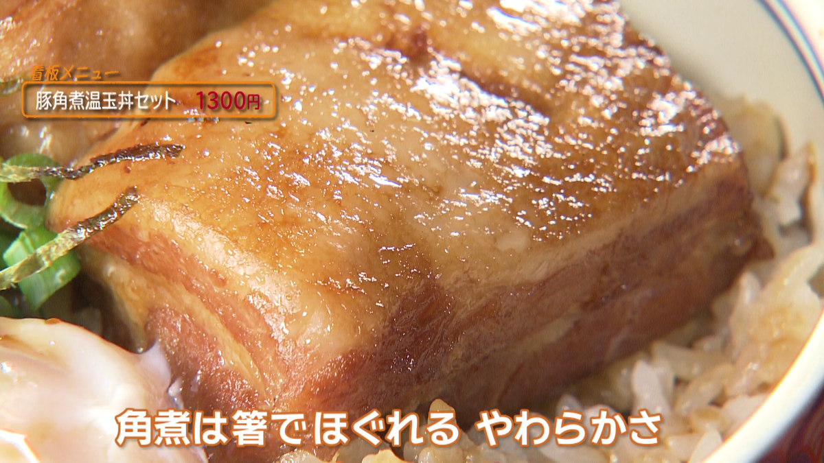 vlcsnap-2025-10-23-16h15m00s119.png