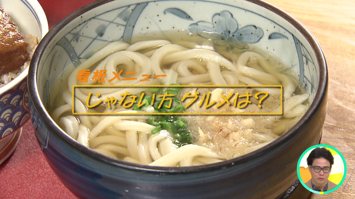 vlcsnap-2025-10-23-16h15m10s152.png