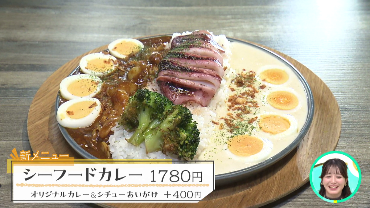 vlcsnap-2025-10-27-12h11m28s950.png