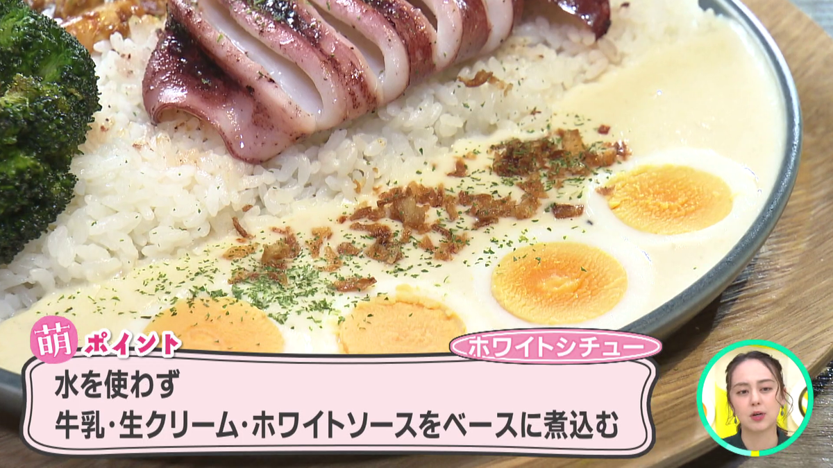 vlcsnap-2025-10-27-12h12m23s083.png