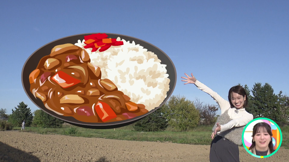 vlcsnap-2025-10-27-11h49m47s084.png