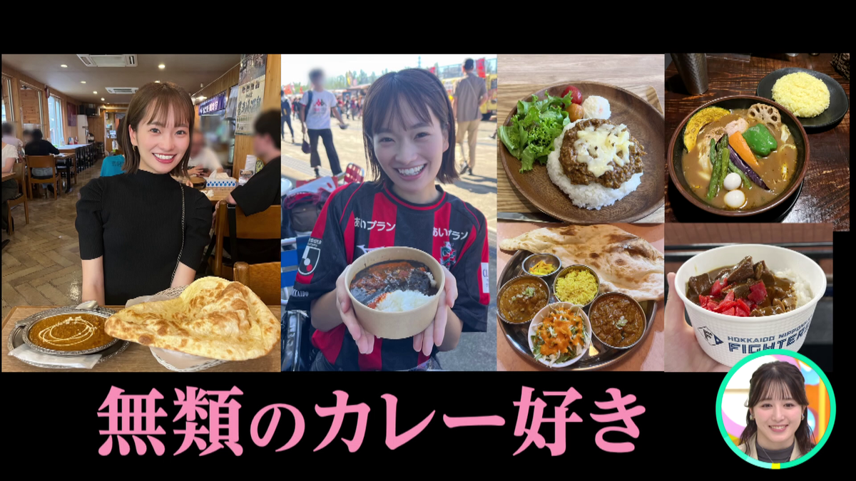 vlcsnap-2025-10-27-11h49m55s760.png