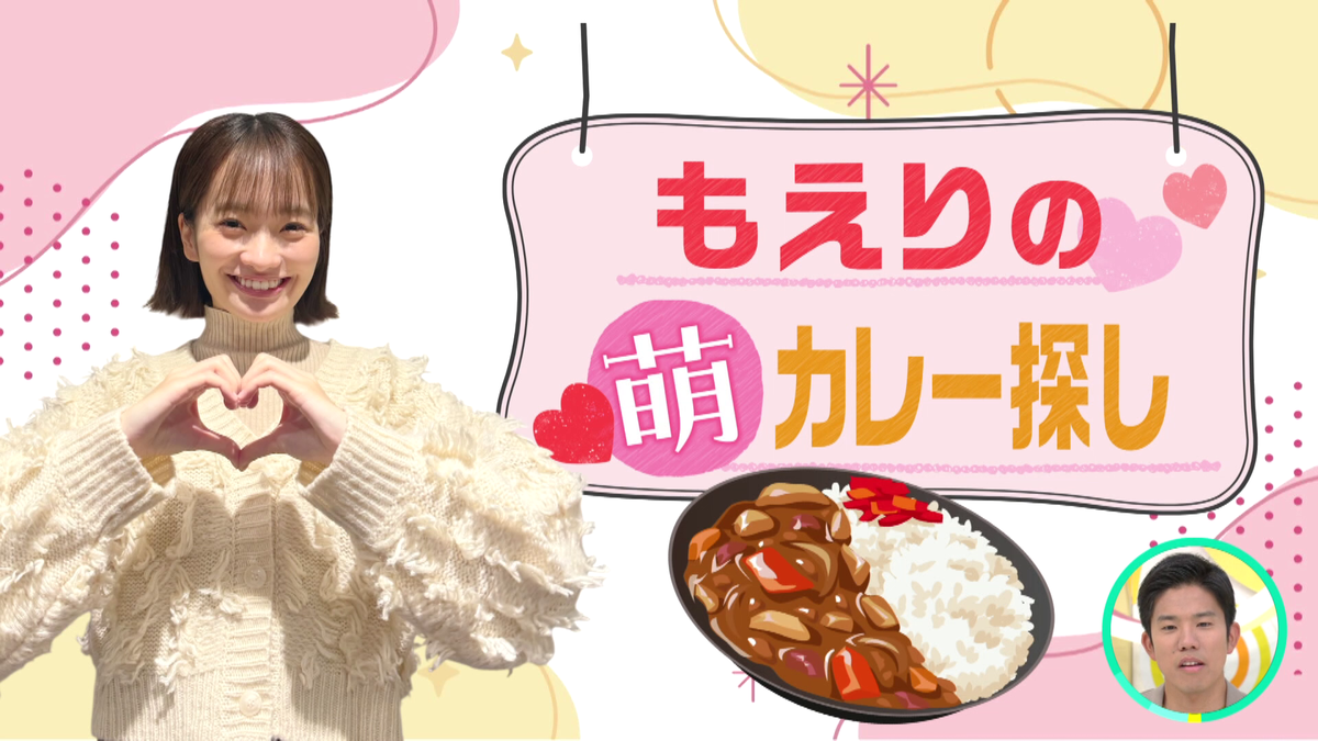 vlcsnap-2025-10-27-11h50m38s337.png