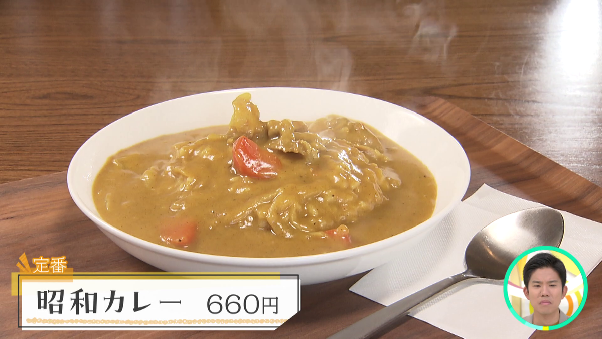 vlcsnap-2025-10-27-11h51m55s027.png