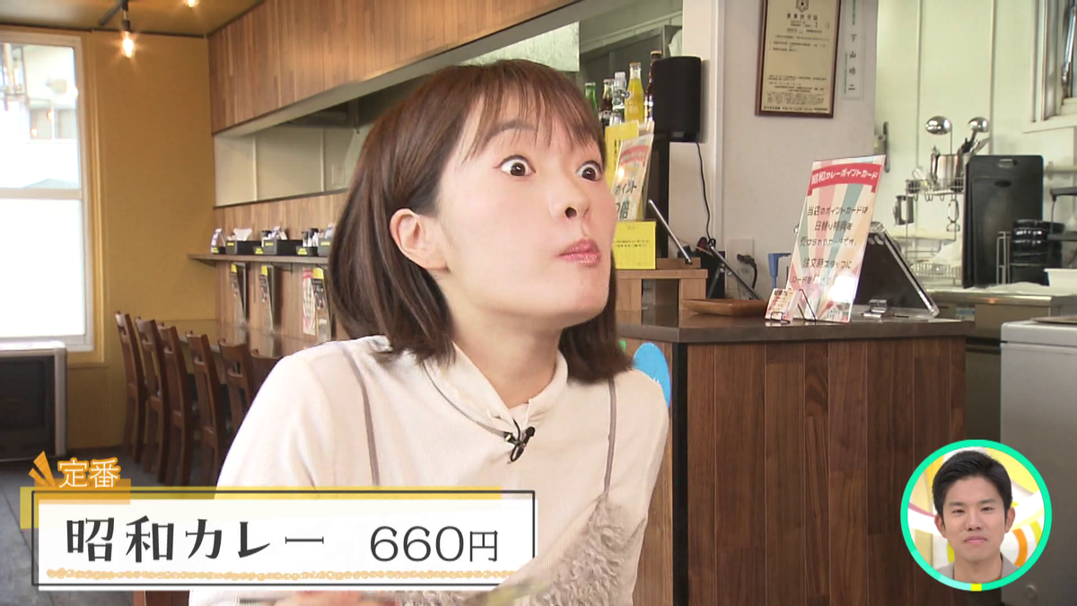 vlcsnap-2025-10-27-11h52m30s547.png