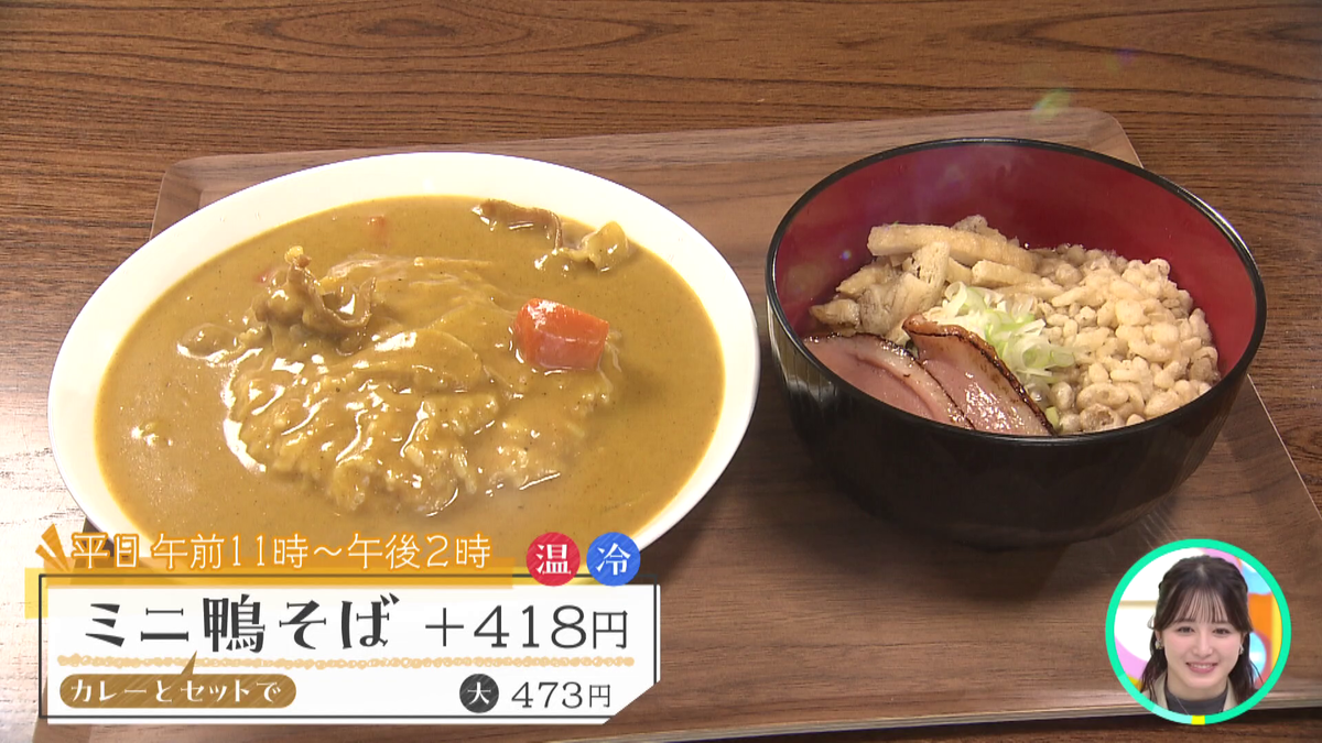 vlcsnap-2025-10-27-11h53m08s687.png