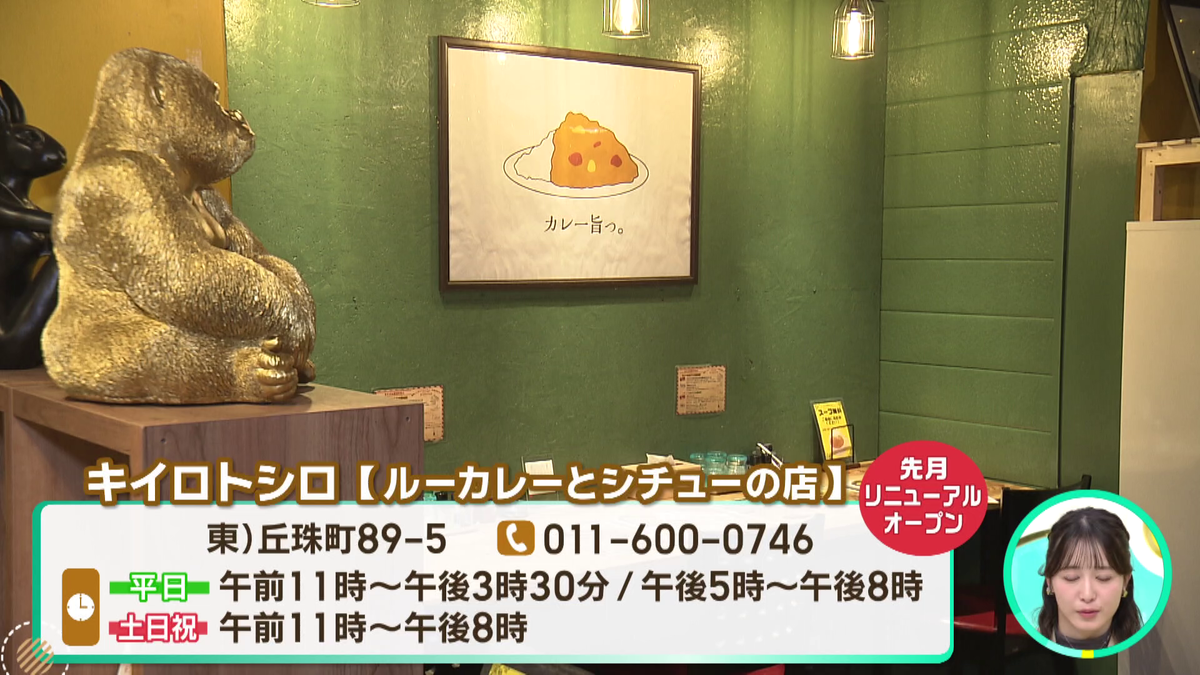 vlcsnap-2025-10-27-12h11m20s365.png