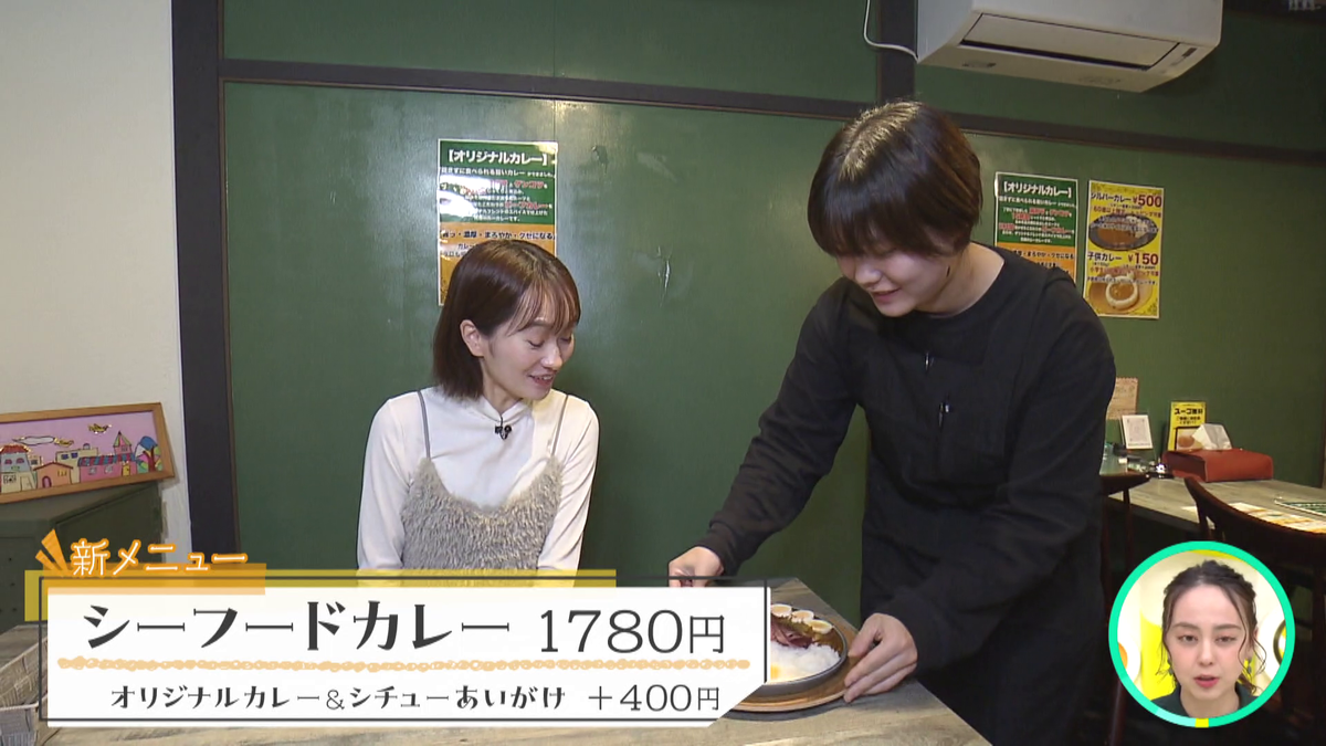 vlcsnap-2025-10-27-12h11m35s634.png