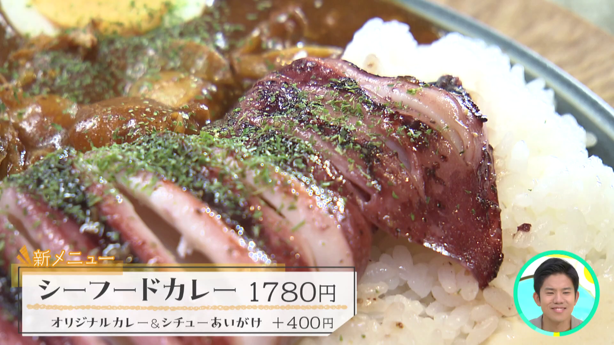 vlcsnap-2025-10-27-12h11m57s349.png