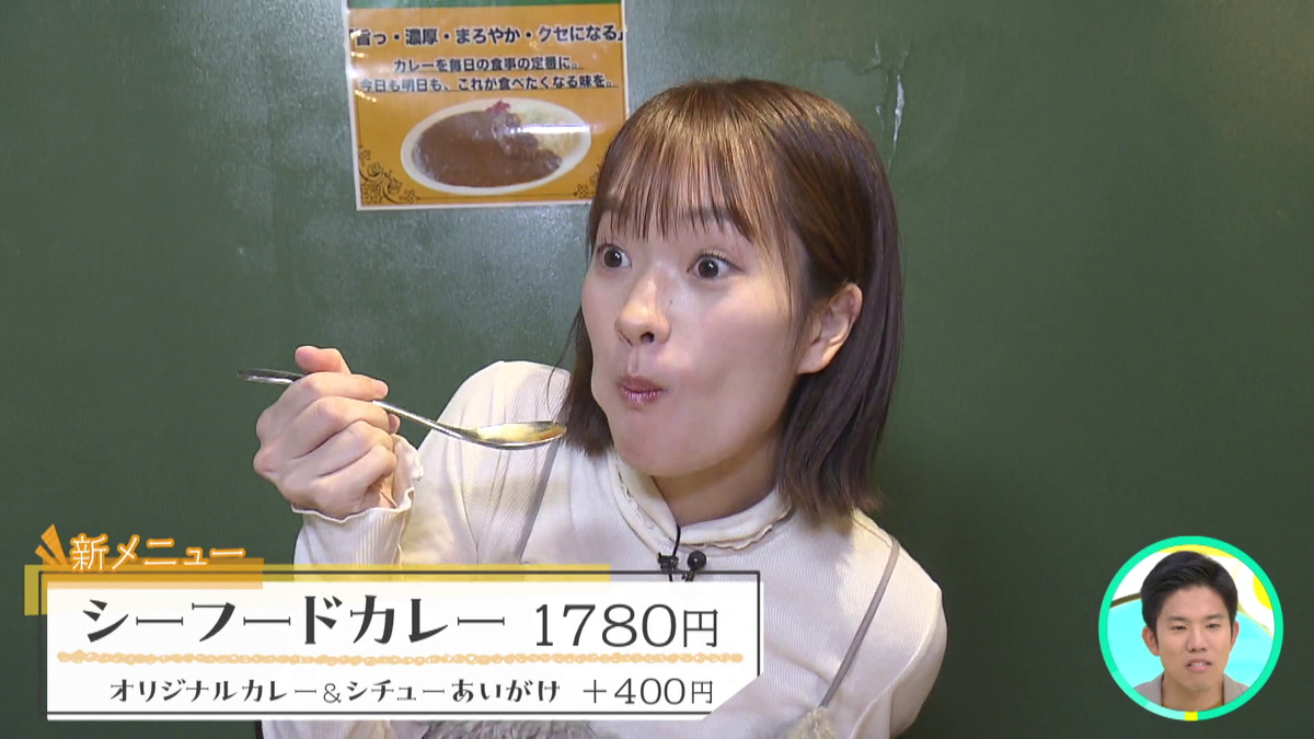 vlcsnap-2025-10-27-12h12m48s812.png