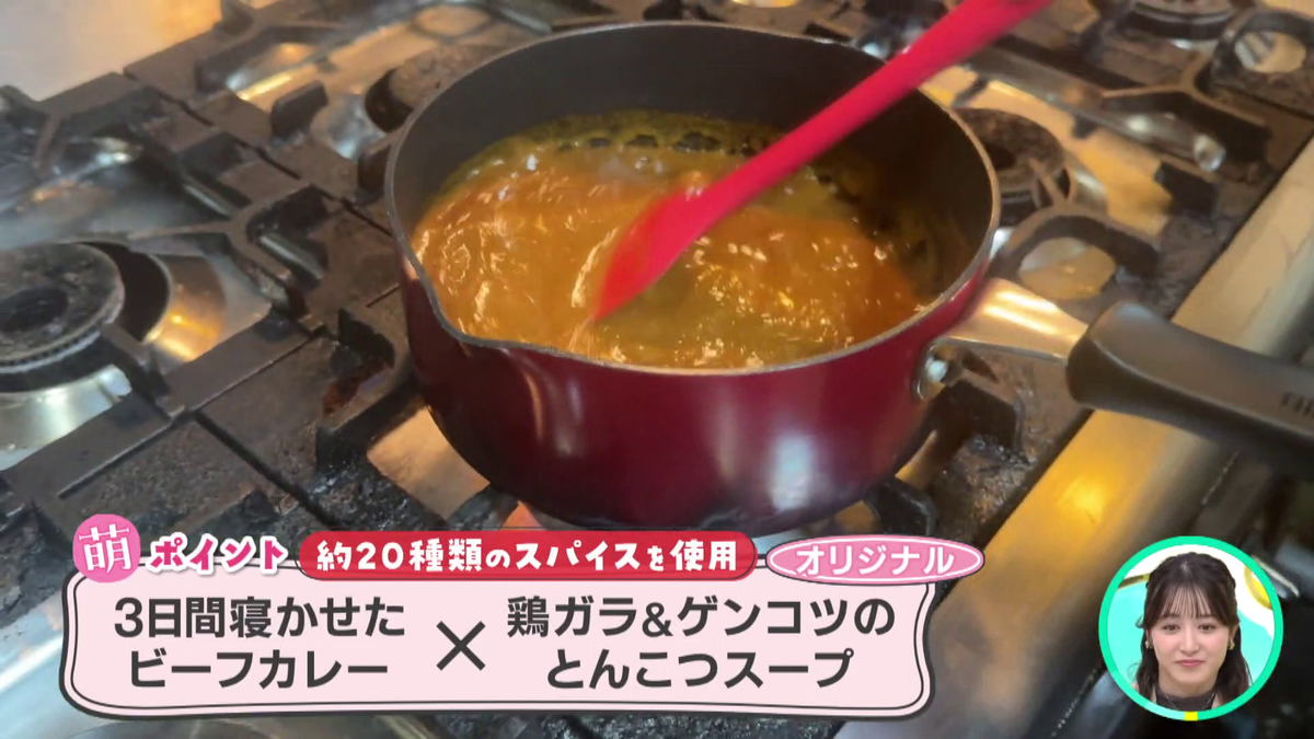 vlcsnap-2025-10-27-12h13m24s176.png