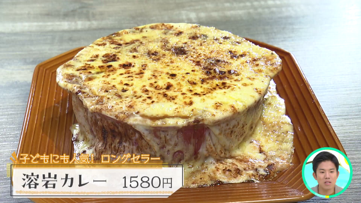 vlcsnap-2025-10-27-12h14m37s937.png