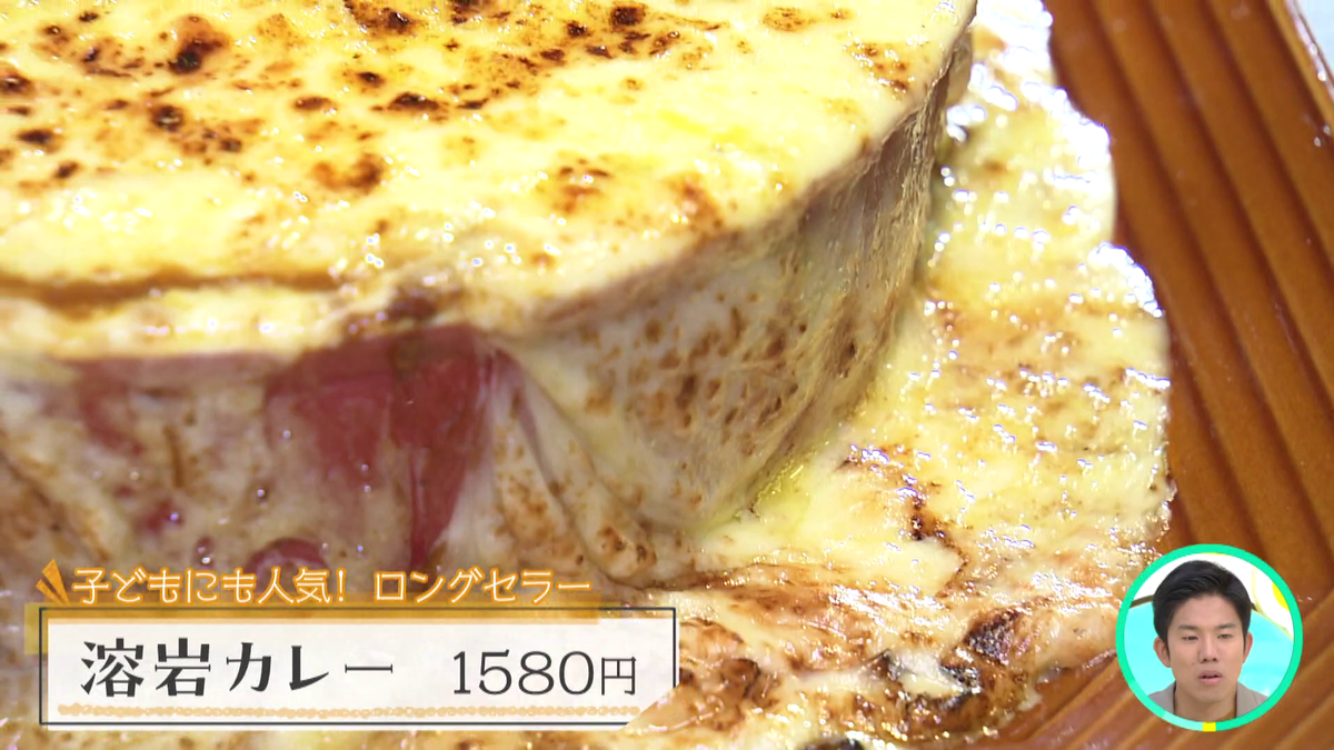 vlcsnap-2025-10-27-12h14m53s249.png
